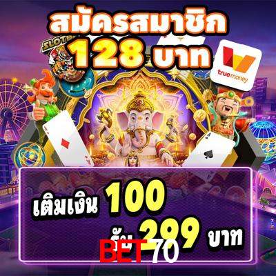 Crash Games Statistics bet70